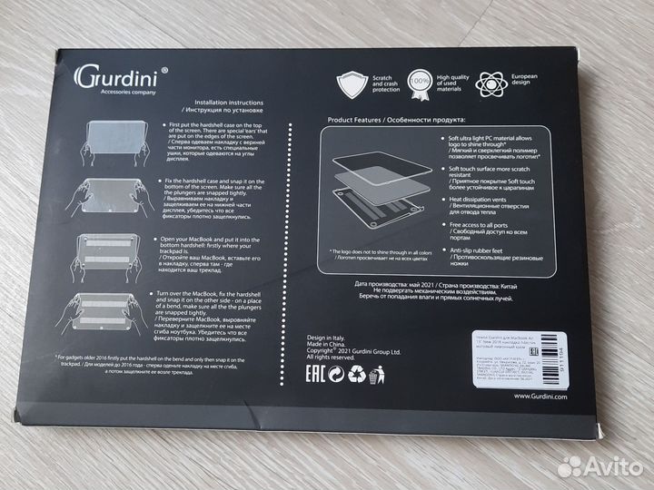 Чехол для macbook air 13