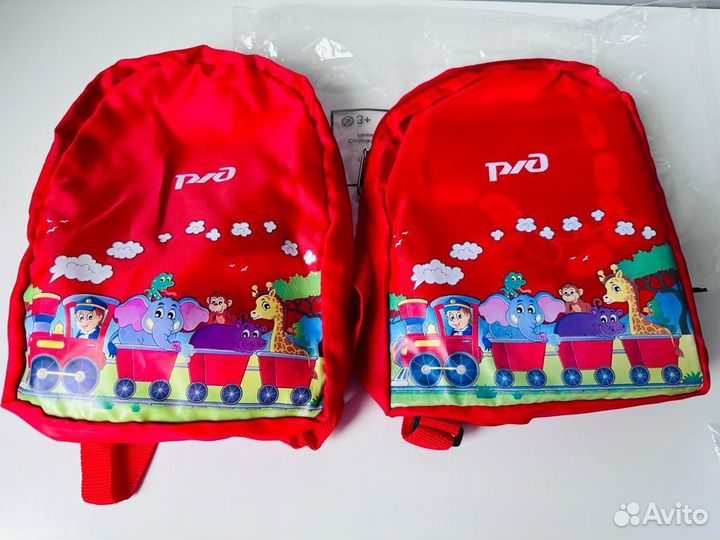 Детский рюкзак ржд мешок для обуви игрушки