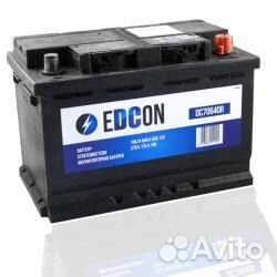 Эдкон 74 оп детальцентр