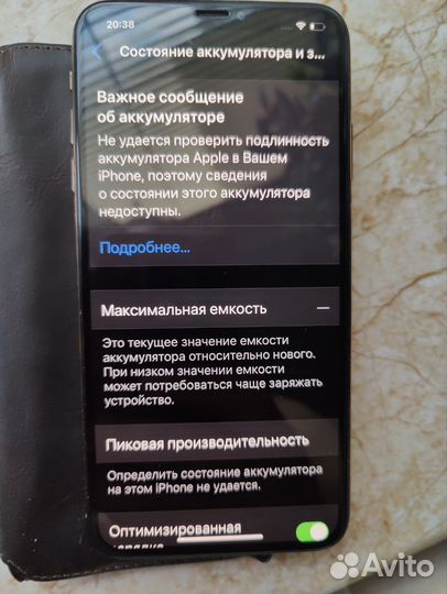 iPhone Xs Max, 64 ГБ