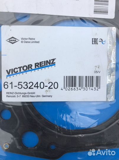 Прокладка головки блока цилиндров toyota дв. 1kzte