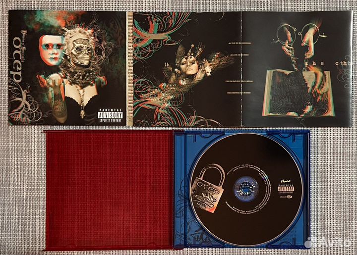 Otep - House Of Secrets CD Enhanced Ltd USA