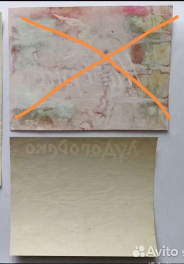 Винные этикетки СССР