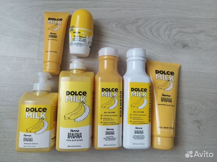 Косметика Dolce milk