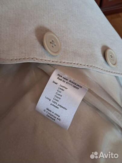 Кожаный пиджак женский