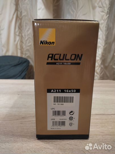 Бинокль nikon