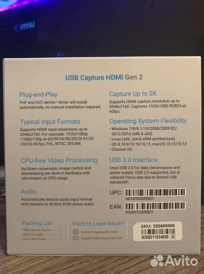 Карта захвата - Usb capture hdmi gen 2