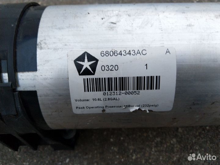 Ресивер пневмоподвески Jeep Grand Cherokee WK2