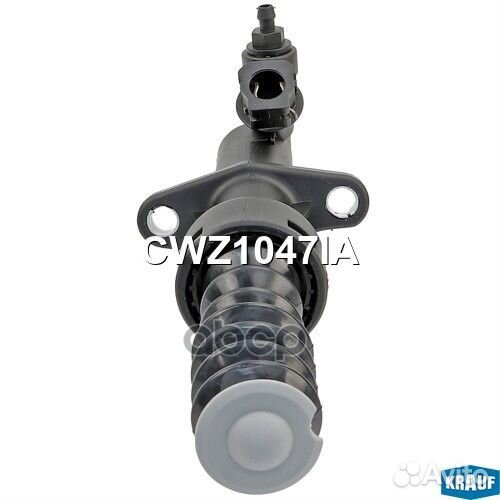 Цилиндр сцепления рабочий citroen: berlingo (B9)