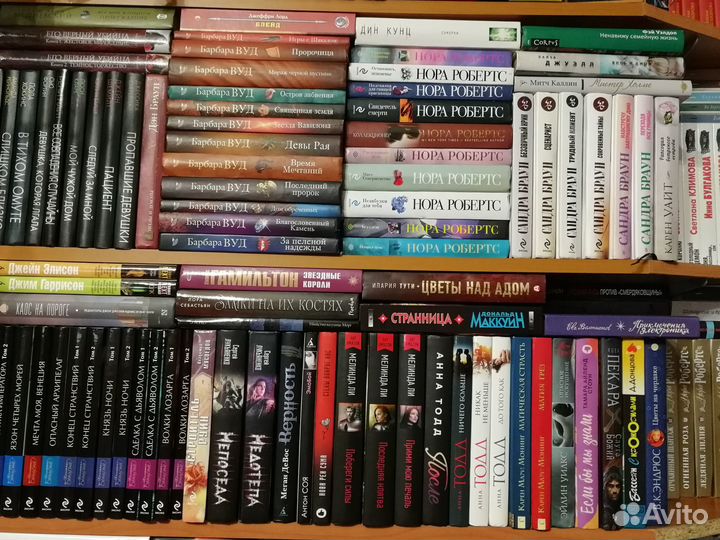 Книги новые поступления Vlado