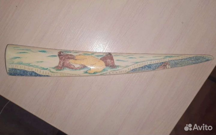 Моржовый бивень