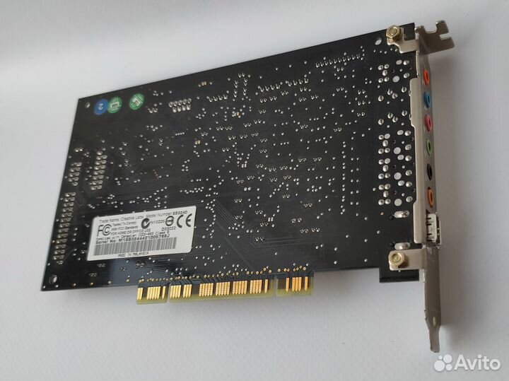 Звуковая плата/карта Creative Audigy 2 SB0240