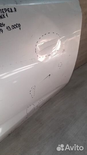 Дверь передняя правая Lexus Nx 1 С 2014 По 2021