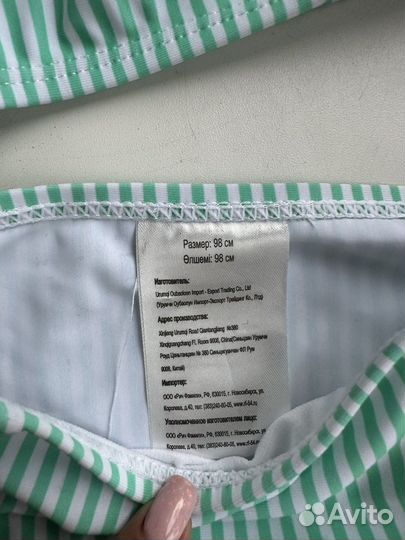 Купальник для девочки 98