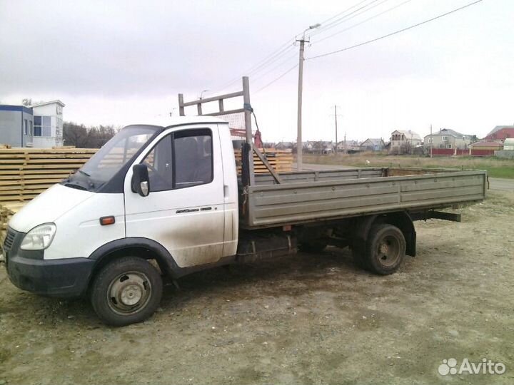 Грузоперевозки Газель