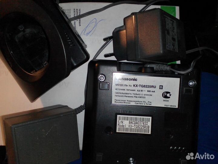 Безпроводной dect телефон Panasonic KX-TG8225RU