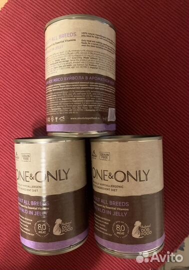 Корм для собак One&Only