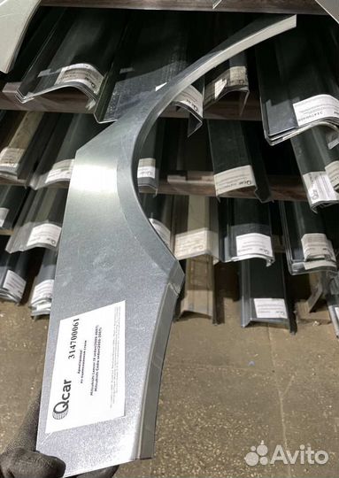 Арка правая Mitsubishi Lancer IX 2000-2007 седан