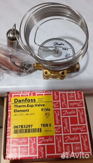 Danfoss компрессор,соленоид, фильтр,трв, реле