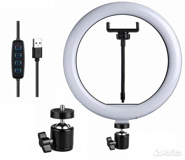 Селфи светильник кольцо 26 см 10