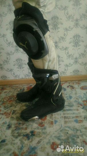 Мотокомбинезон