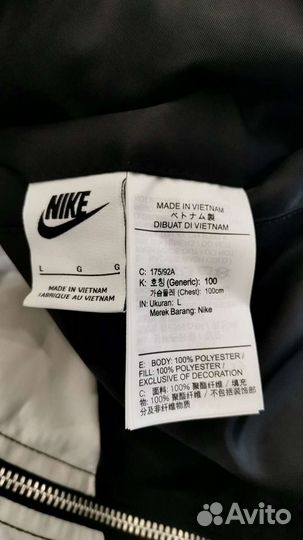 Бомбер Nike (оригинал)