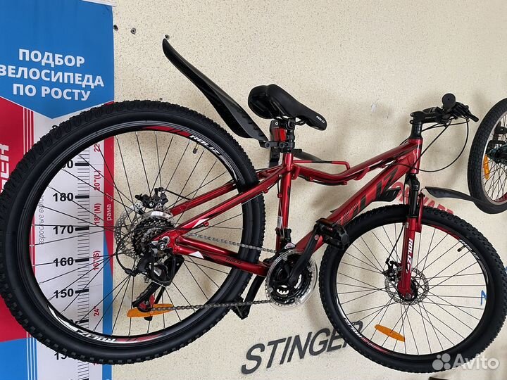 Велосипед Rook 26 колеса 18 скоростей