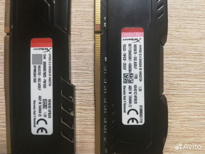 Оперативная память ddr4 hyperx fury 8gb