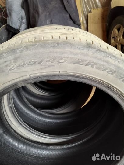 Pirelli Cinturato P7 245/45 R18 100