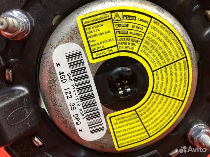 Подушка безопасности в руль для Kia Venga (Б/У)