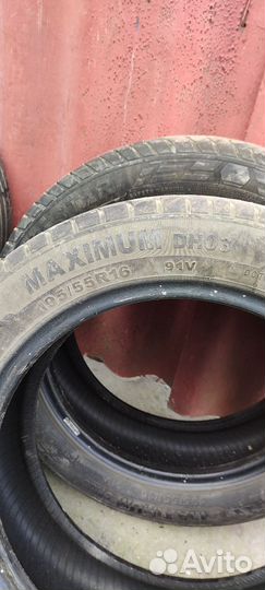 Doublestar Maximum DH03 195/55 R16