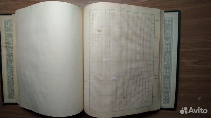Альбом для марок. Винтаж