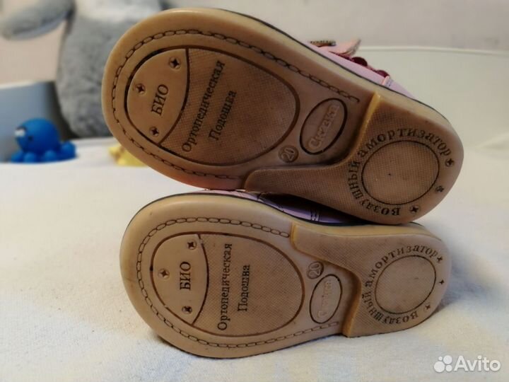 Обувь пакетом