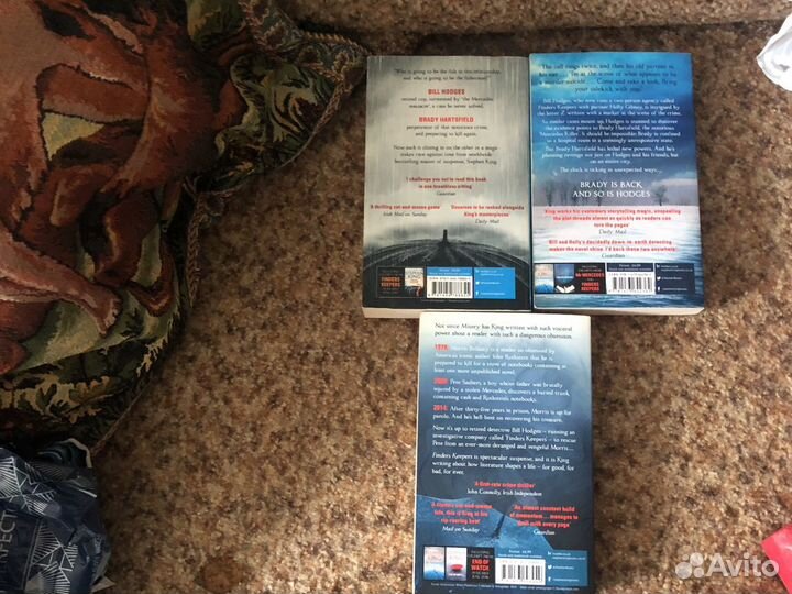 Книги на английском языке