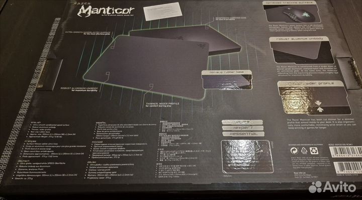 Игровой коврик Razer Manticor