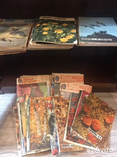 Коллекция журналов 