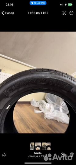 Chaoyang SU318A 225/65 R17 102M