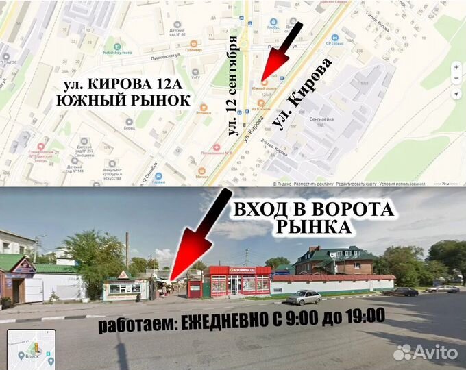 Новый скоростной велосипед Lux