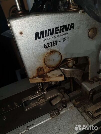 Петельная глазковая машина Минерва Р2