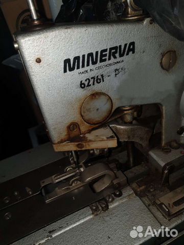 Петельная глазковая машина Минерва Р2