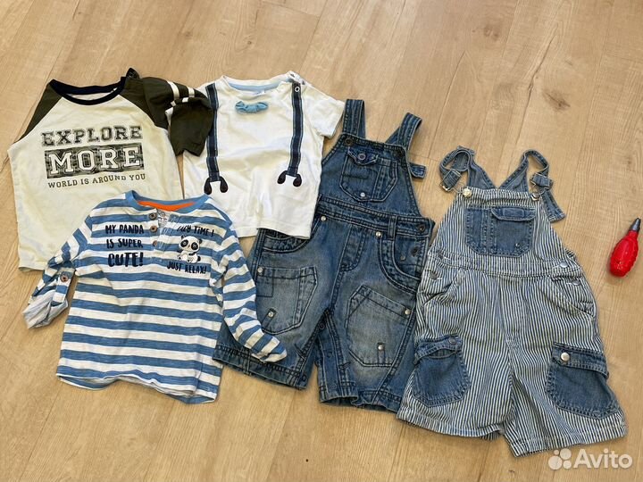 Пакетом 86 на мальчика