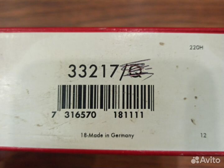 Подшипник SKF 33217/Q