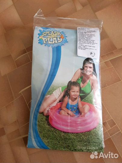 Игрушки для воды и куклы Ненси