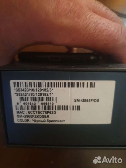 Мобильные телефоны бу samsung s9 plus