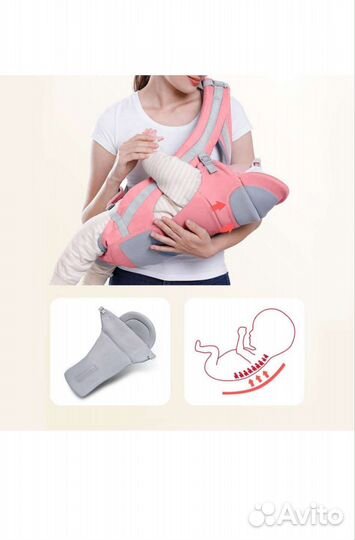 Рюкзак переноска кенгуру