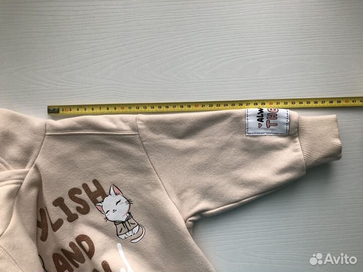 Детская одежда для девочек, худи Глория джинс GJ