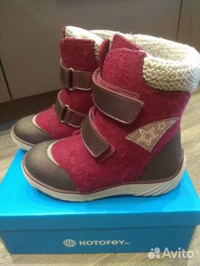 Зимние сапоги для девочки Котофей, 32 р-р
