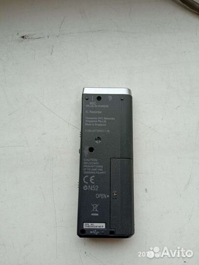 Цифровой диктофон Panasonic RR-US430