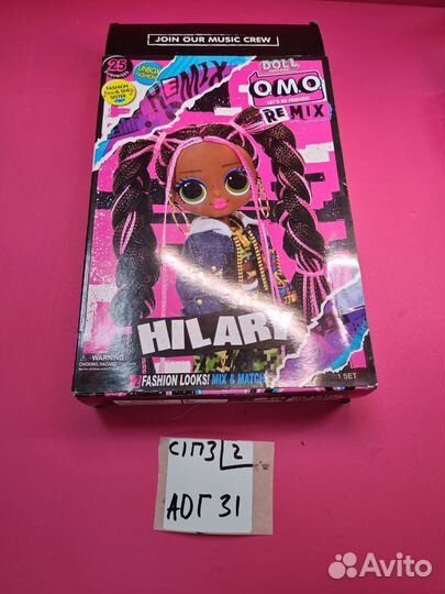 Кукла lol surprise omg