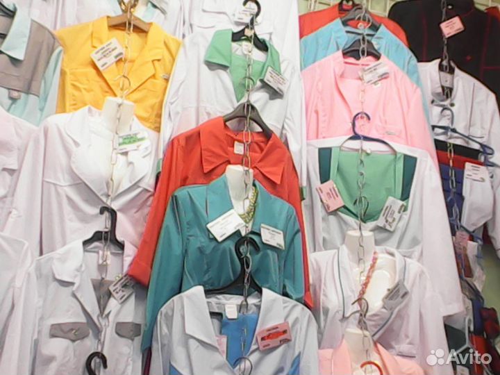 Медицинские халаты